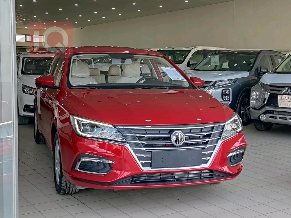 MG 5